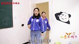 怪兽入侵校园控制住全校老师，面对怪兽的刁难，同学们该怎么办