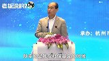 净赚422亿！当社保基金“踩到”蚂蚁金服，78亿变成了500亿