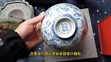 古玩：市场里有宝物？我带你一起去现场看，你没见过的玩意