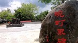 一河之隔的畹町口岸，河对面就是缅甸了，两边对比差别很明显！