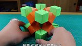 创意折纸：永远合不上的魔方不用胶水！