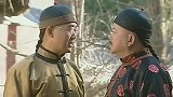 纪晓岚用松香末作出佛光普照，和珅见了下跪拜倒