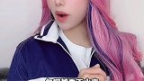 搞笑 蹦迪 绿茶