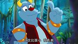 虹猫蓝兔：牛老三遇大奔，两个人玩嗨了，真是相见恨晚啊
