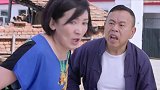 大爷跑来告诉女子他丈夫在私会 女子气得拿棍子想打人
