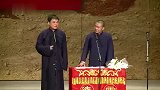 高峰搞笑相声，调侃郭德纲这外语也是服了，有意思