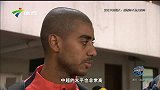 中超-15赛季-变化中的广州恒大 成绩帅才是真的帅-新闻