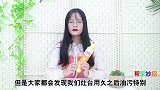 灶台油污太脏了教你轻松去除油污，方便又实用，都快学一学