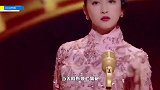 关晓彤身材有多好？穿旗袍引嘉宾频频侧目，沈腾贾玲都“哭了”