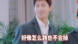 杨迪同帽不同命！看来有些东西真的跟衣服无关！