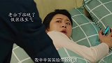 美女，我就想知道，你出院了没有