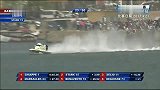 2017年F1摩托艇世锦赛葡萄牙波尔蒂芒站 全场录播