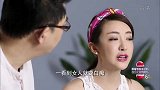 美女老公吃醋吃到不行，这样的老婆太能折腾了