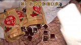 几天不出门，吃点开胃的