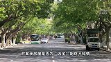 男子花40余万买房，多年后得知首任房主被杀藏尸屋内，法院判了