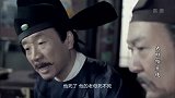 小伙知道时日不多，想和美女关在一起