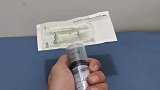 我不用上班了