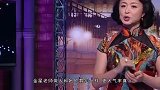 金星和杨丽萍在舞蹈圈到底属于哪种级别，两人谁才是舞圈翘楚