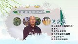 沈庆毅：为霞尚满天
