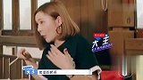 毛不易减肥不易，吃起盒饭太忘我，大王以为被夸下一秒当场喷饭！