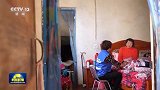 【新思想引领新征程】在中国式现代化进程中共同创造残疾人更加幸福美好的生活