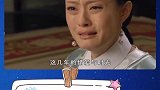 甄嬛一生最伤心时刻，每次都是一个转折点