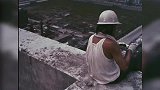这就是父亲的爱，父爱如山
