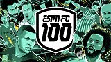 ESPN2018十大中锋出炉 大英帝星高居榜首“铍皇”实力入围