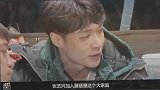 张艺兴带杨紫见家长，首度公开双方恋情？