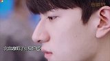 女主打游戏，忘记打开变声器，学弟一下就听出了她是谁