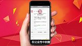 银行理财风险变大！多种理财产品没收益！老百姓应该把钱放在哪？