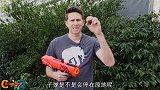 开车的时候向后开枪，子弹会落在什么地方？老外用玩具枪实测！