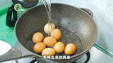 五香茶叶蛋懒人做法，茶香浓郁，咸鲜适中，上桌瞬间被抢光，太香