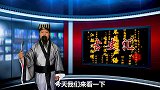 汉朝时期，如果男人成为匈奴俘虏，为何会被强迫与胡人女子成婚？