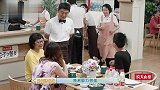 黄渤现场安慰病人，一套一套的，真不愧是店长！