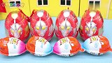 赛文奥特曼拆健达奇趣蛋 奥特蛋旋转蛋