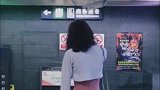 盯着前面的小姐姐看了好久，差点忘了自己是个女人