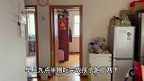 楼下邻居把我们逼到不能正常生活了