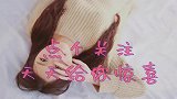 钟婷这走的是什么棋子呀, 这怎么还穿起了跆拳道服呀!