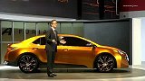 2013北美车展-Toyota Corolla Furia Concept