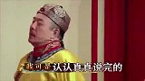 王牌对王牌：贾玲嘚瑟的向王源传递台词，王源记忆力惊人！