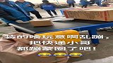活蹦乱跳的快递，装的是什么