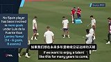 C罗：不要给亚马尔太多压力，让他平静地成长