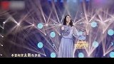 玉女杨钰莹：凭《轻轻地告诉你》跑火，嫁入豪门闹丑闻，告别歌坛