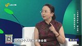 冠心病误区知多少
