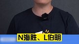 神舟十二号发射成功！中国航天逆袭之路！神舟十二号载人飞船发射