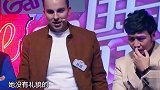 盘点：金星怒斥工作人员：吃盒饭的时候一个顶俩的？