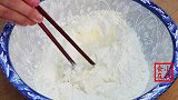 面粉这个做法真好吃，简单好吃又解馋，一缠一绕，个个鼓大泡！