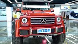 体验奔驰G5504x42，不带“小书包”的大G，魅力不减！