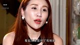 何超盈被曝已诞下女儿“荷包蛋” 胎儿营养充足提前两周剖腹产